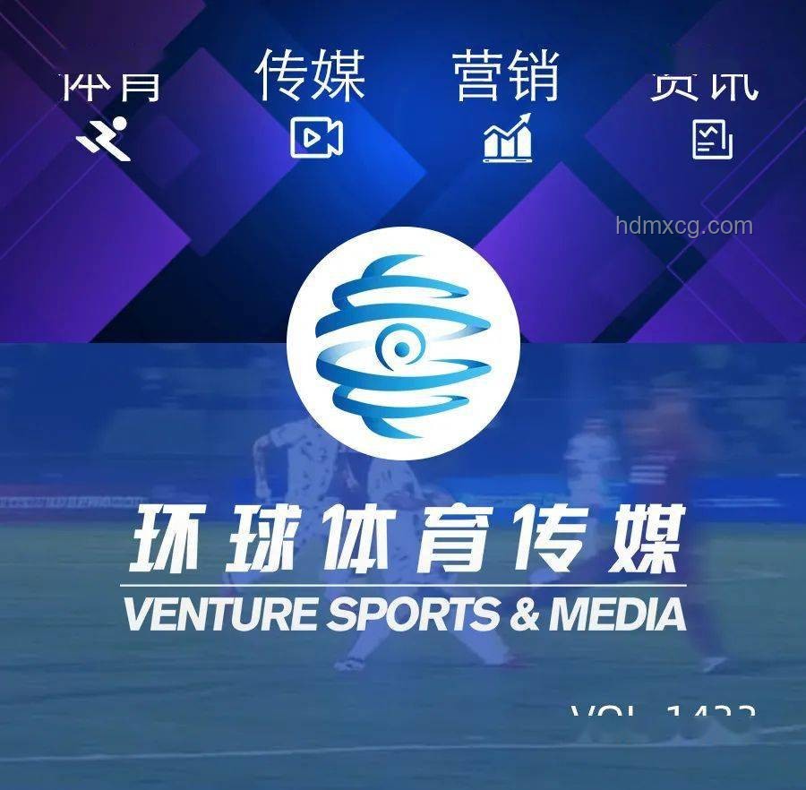 教育与体育融合新趋势：毕业生致谢导师1句，樊振东影响力99句